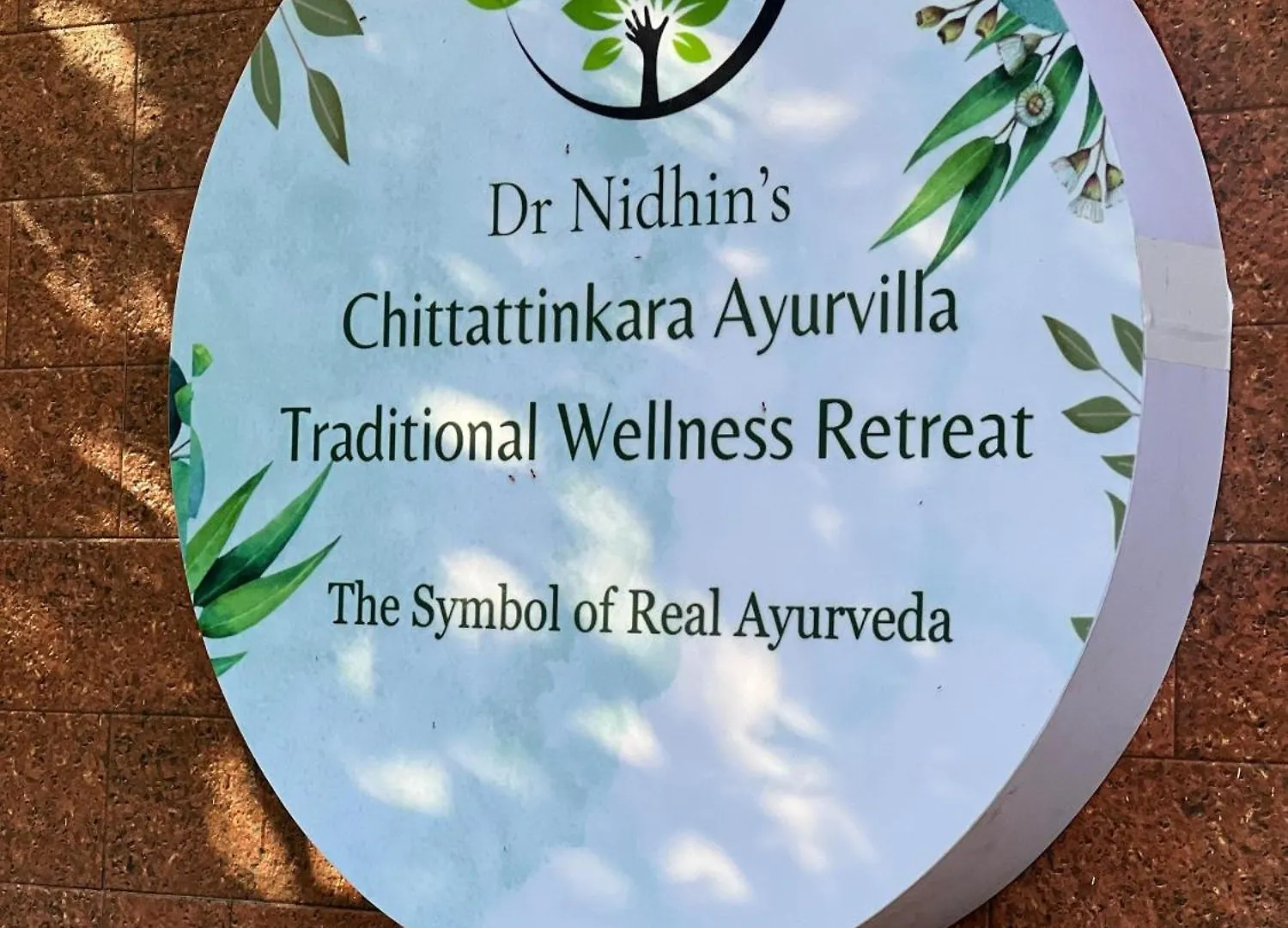 Chittattinkara Ayurvilla Traditional Wellness Retreat Thiruvananthapuram India