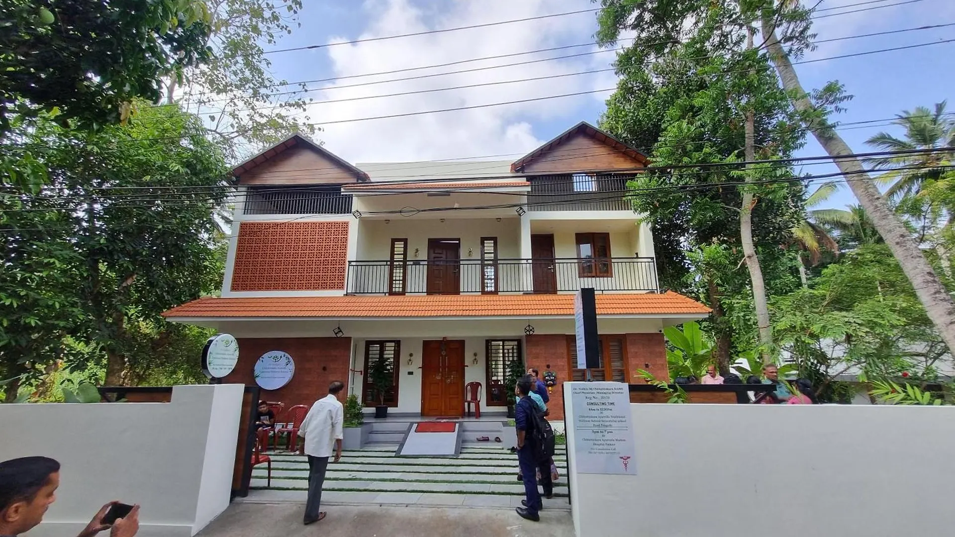Chittattinkara Ayurvilla Traditional Wellness Retreat Thiruvananthapuram